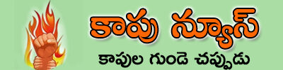 KapuNews